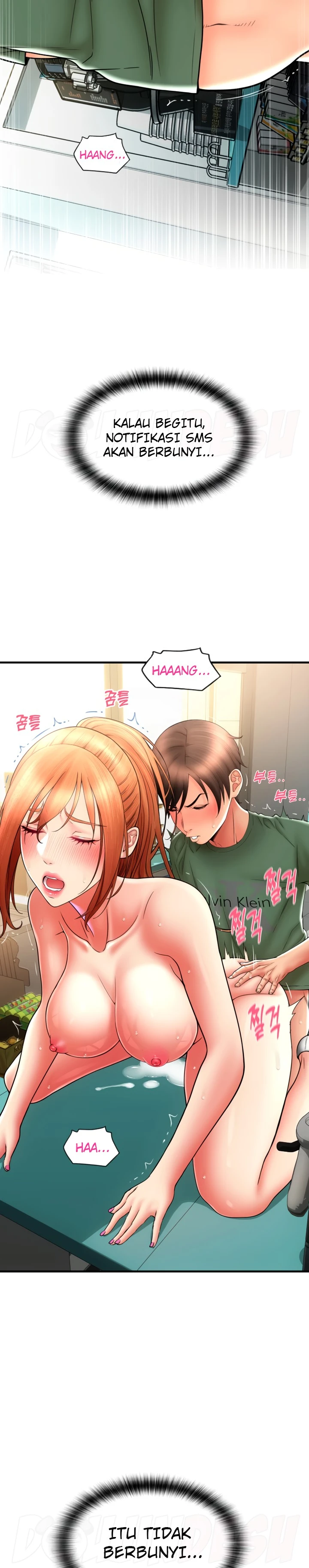 Pay With Sperm Pay Chapter 31 - Page 14